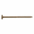 Simpson Strong-Tie SDWS22400DBMB Strong-Drive (0.220" x 4") T40 SDWS Timber Screw (Exterior Grade) Tan (250 Pack)