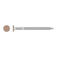 Simpson Strong-Tie S6SNDTB (2" x .092") Stainless Steel Painted Siding Nail - Tan (25 lb. Tub)
