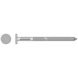 Simpson Strong-Tie T8KR75 (2-1/2" x 7/32") Premium Siding Nail - Type 316 Stainless Steel (5 lb. Tub)