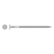 Simpson Strong-Tie T8PCS5 (2-1/2" x .120") Fiber-Cement Siding Nail - Type 316 Stainless Steel (5 lb. Tub)